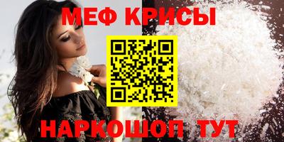 СК Дмитров