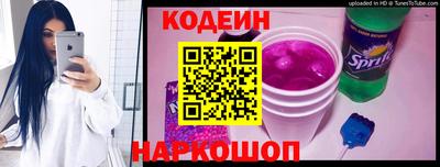 СК Дмитров