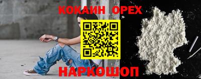 a pvp Долгопрудный