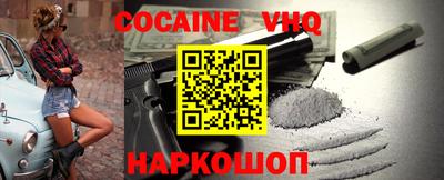 a pvp Долгопрудный