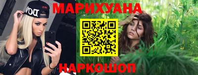 кристаллы Добрянка