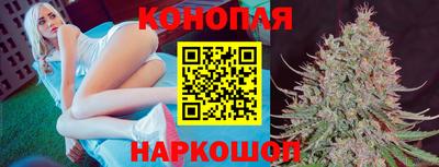 кристаллы Добрянка