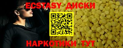 СК Дмитров