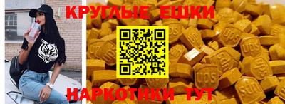 СК Дмитров