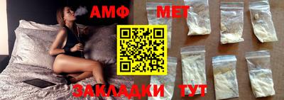 СК Дмитров