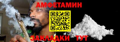 СК Дмитров