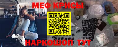 a pvp Долгопрудный
