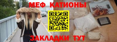 a pvp Долгопрудный